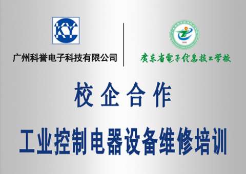 线路中用了漏电开关为什么还要空气开关