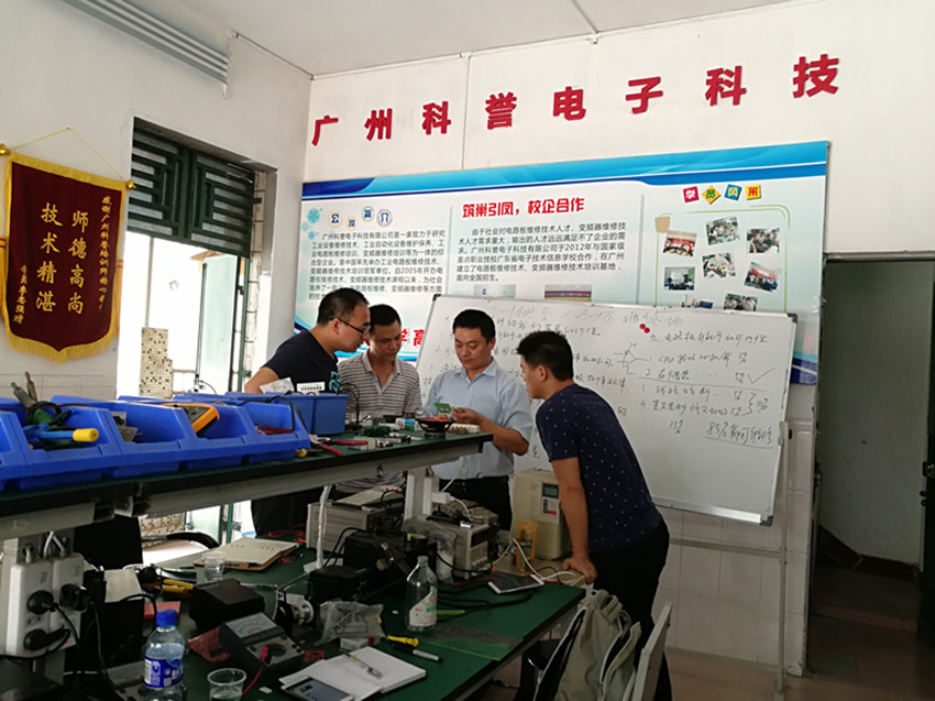 变频器默认密码和变频器万能密码以及变频器超级密码
