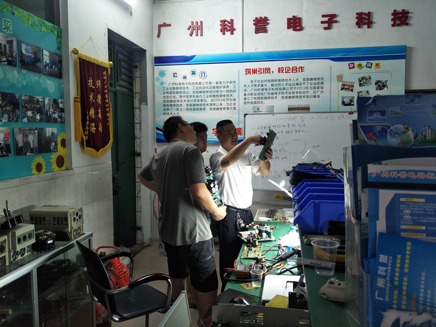 变频器整流桥损坏原因