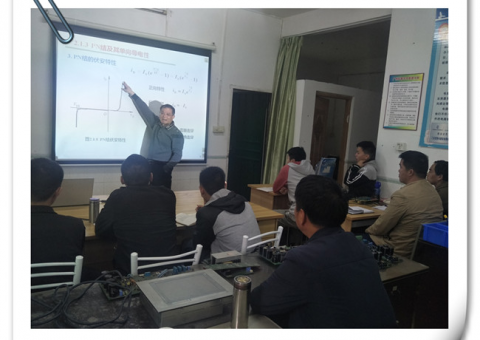 变电站一次设备常见故障及排除技巧