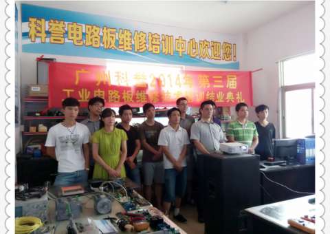 如何避免变频器受负载冲击
