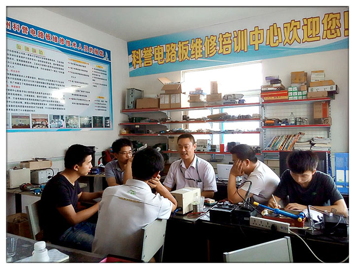 变频器线路板常见维修方法