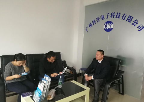变电站一次设备常见故障的排除技巧