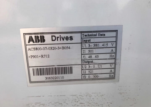 ACS800-07-0320-3变频器直流母线欠电压故障的维修