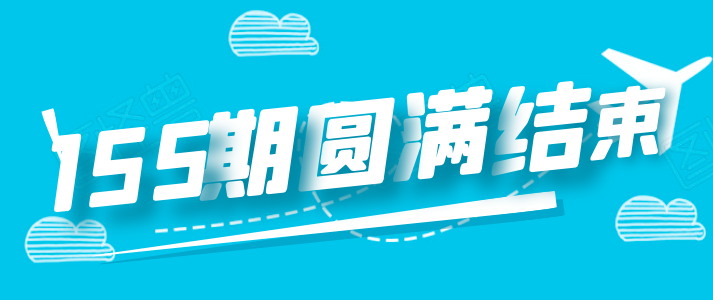 第155期变频器电路板维修培训试听课圆满结束