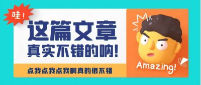 变频器过载和过流有什么区别？